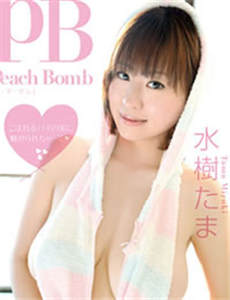 wincash99 Apa kebijaksanaan luar biasa dari gadis daur ulang Kiho Isobe!?link alternatif betnation77